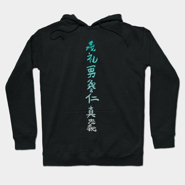 Seven Virtues of Bushido - Samurai (Blue) Hoodie by hybridgothica